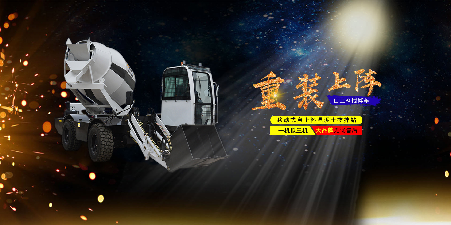 安丘市綠洲環?？萍加邢薰?/></div>
		 <div   id=